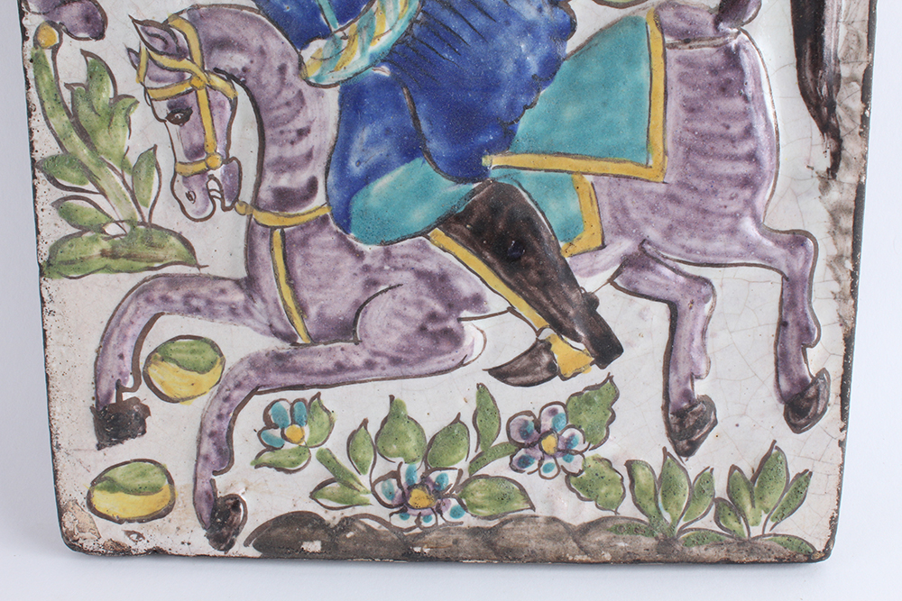 Antique Persian Folklore Tile