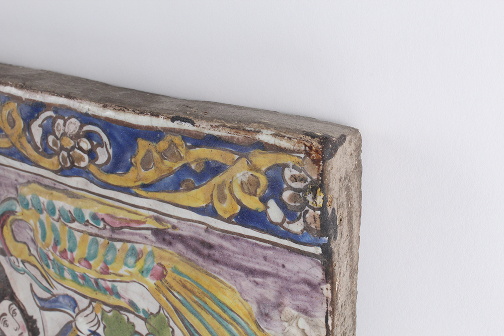 Antique Persian Folklore Tile