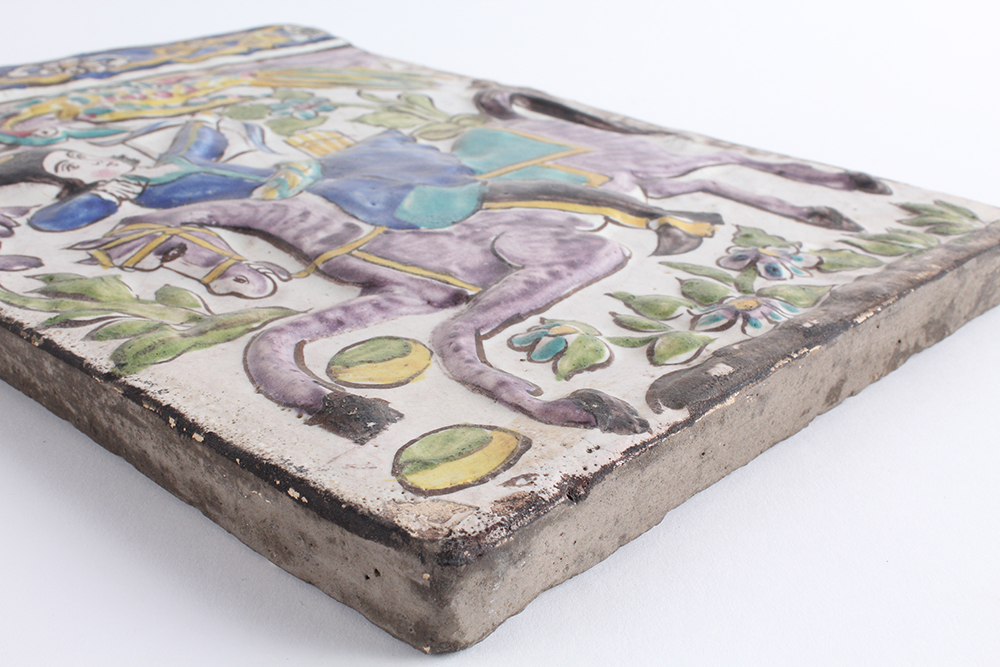 Antique Persian Folklore Tile