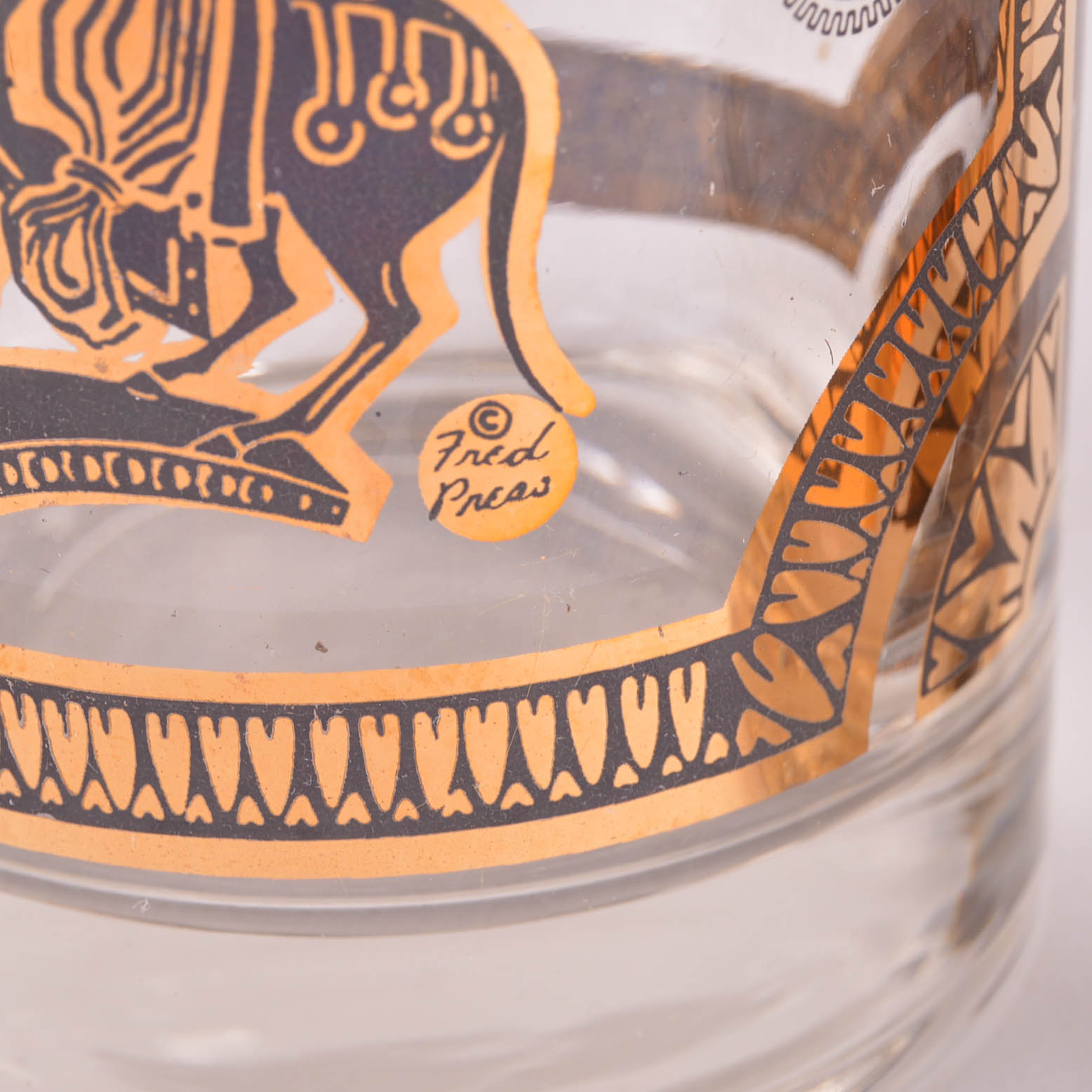 Mid Century Modern Barware