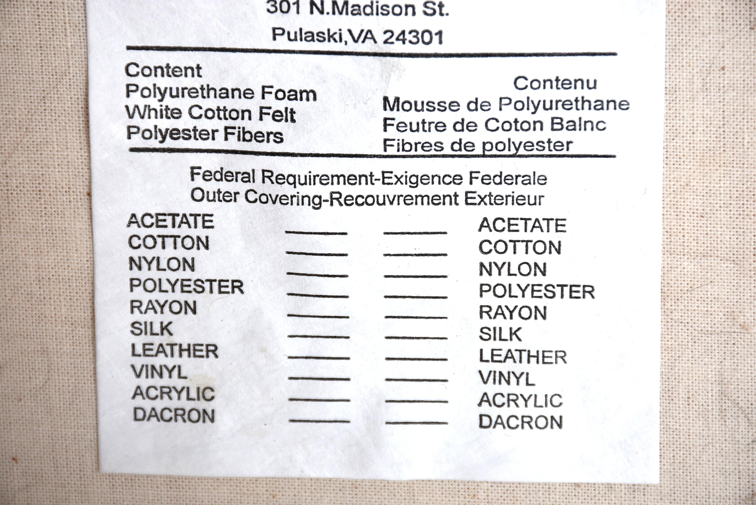 Pulaski Furniture Carved Wood Side Chair