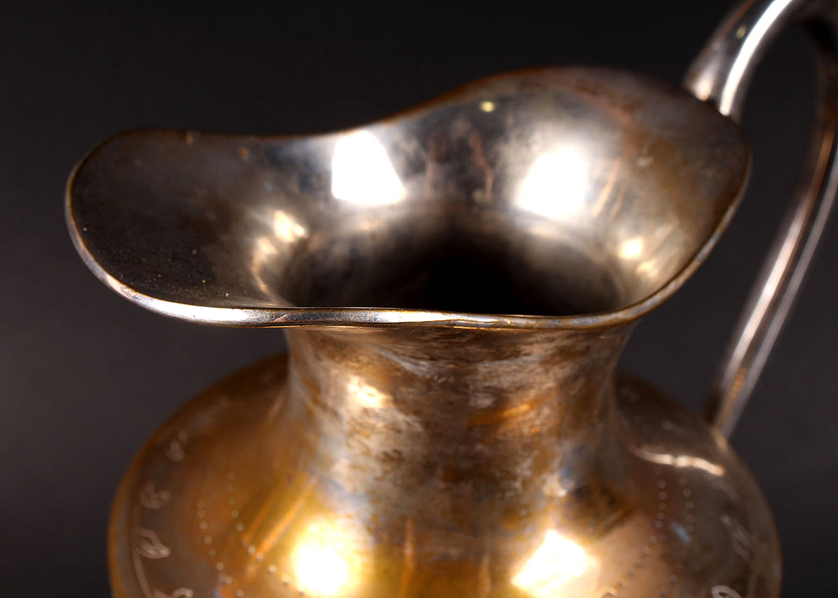 SIlverplate Pitcher