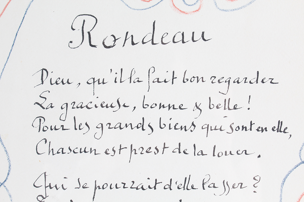 Double Sided Lithograph Pages of "Poemes de Charles d'Orleans" by Henri Matisse