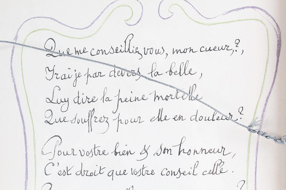 Double Sided Lithograph Pages of "Poemes de Charles d'Orleans" by Henri Matisse