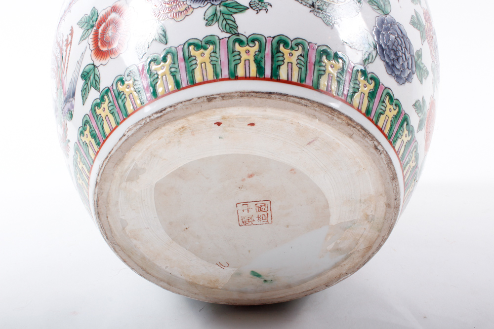 Hand-Painted Chinese Ceramic Planter