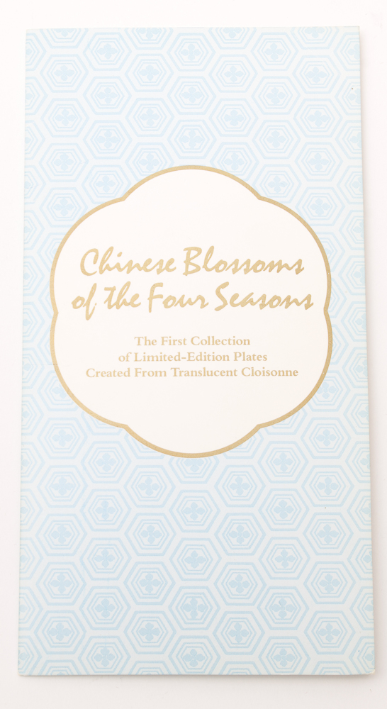 Chinese Blossoms of the Four Seasons Translucent Cloisonne Collector Plates