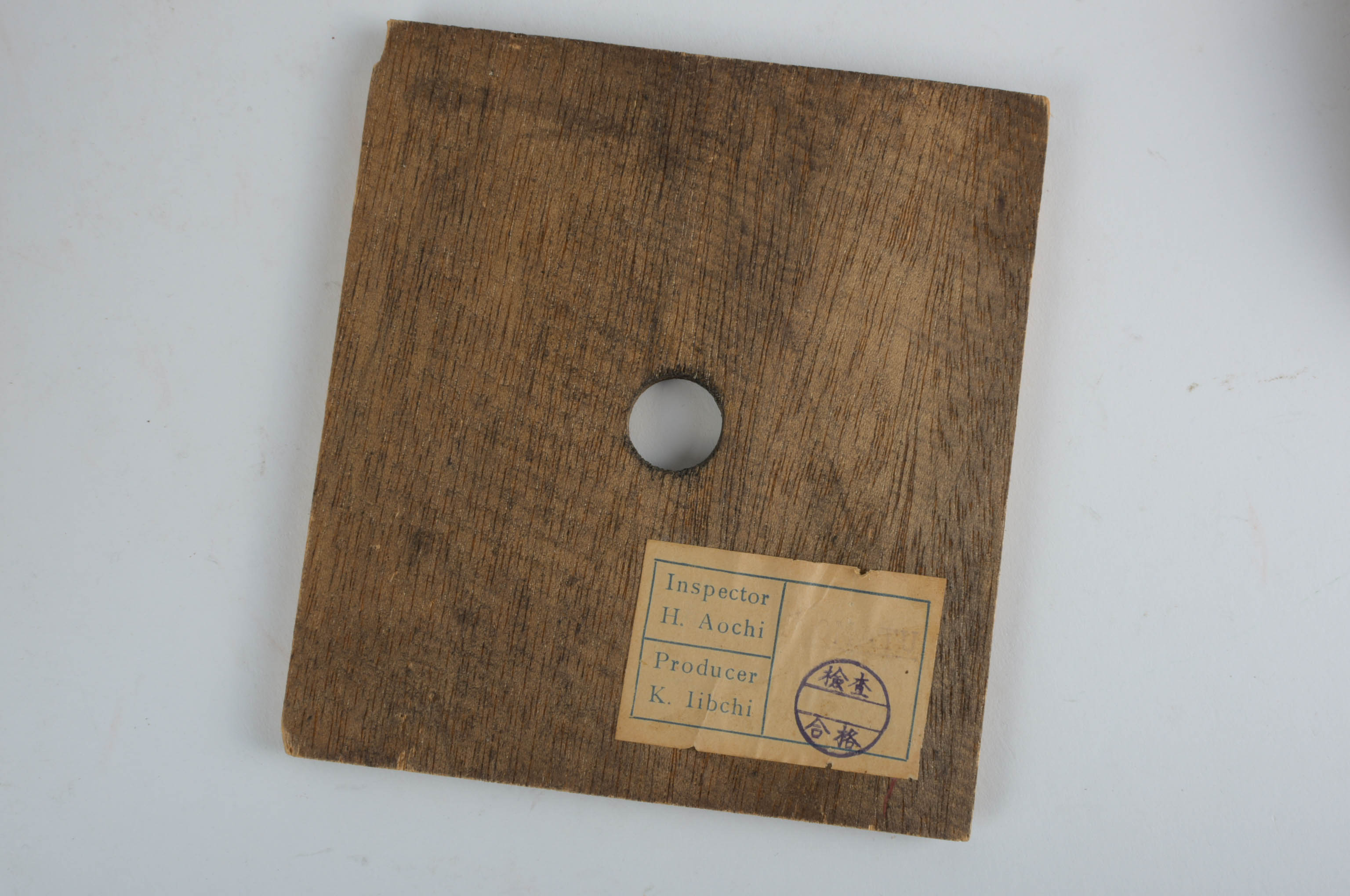 Vintage Japanese Cuckoo Clock