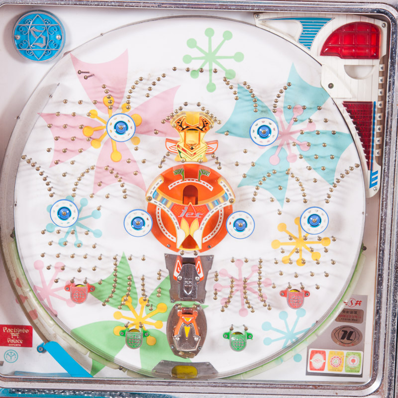 Pachinko Palace Imports Pachinko Game by Sankyo