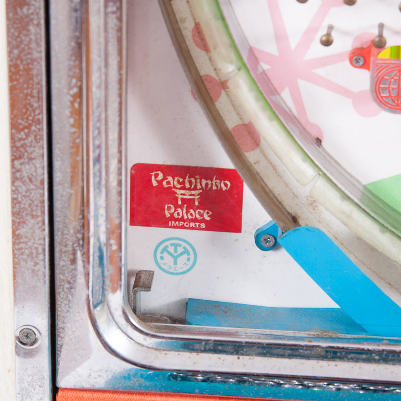 Pachinko Palace Imports Pachinko Game by Sankyo