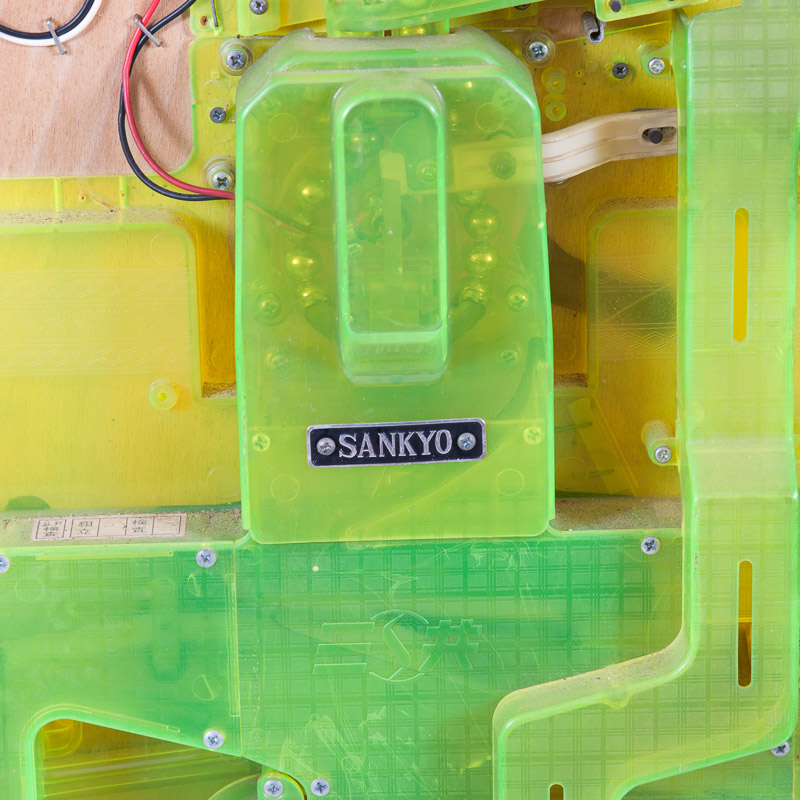 Pachinko Palace Imports Pachinko Game by Sankyo