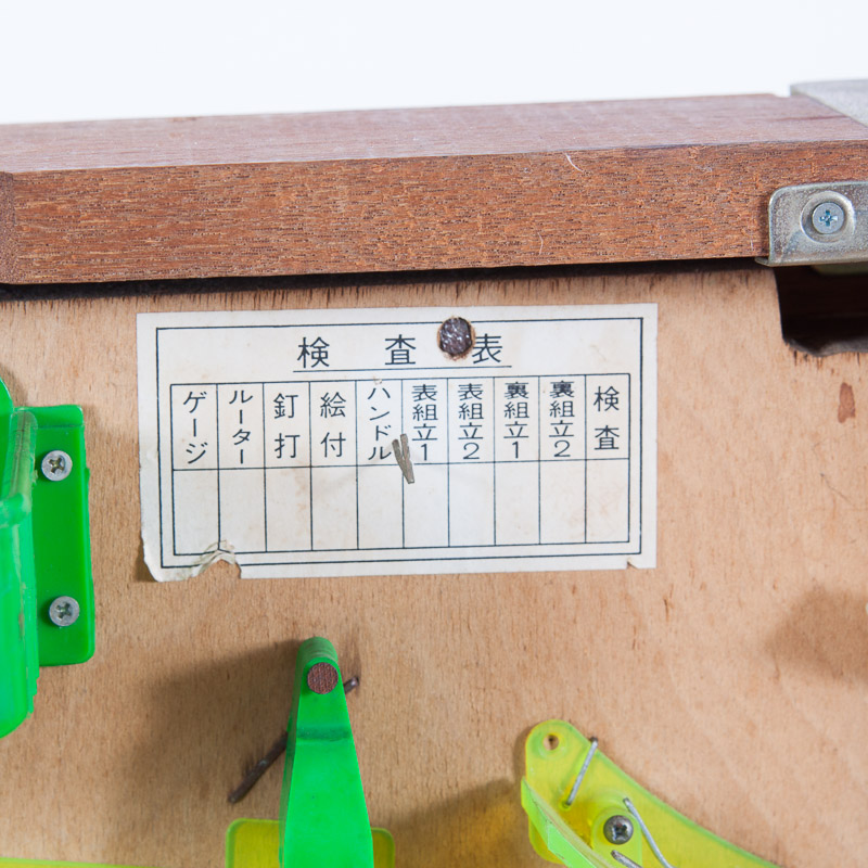 Pachinko Palace Imports Pachinko Game by Sankyo