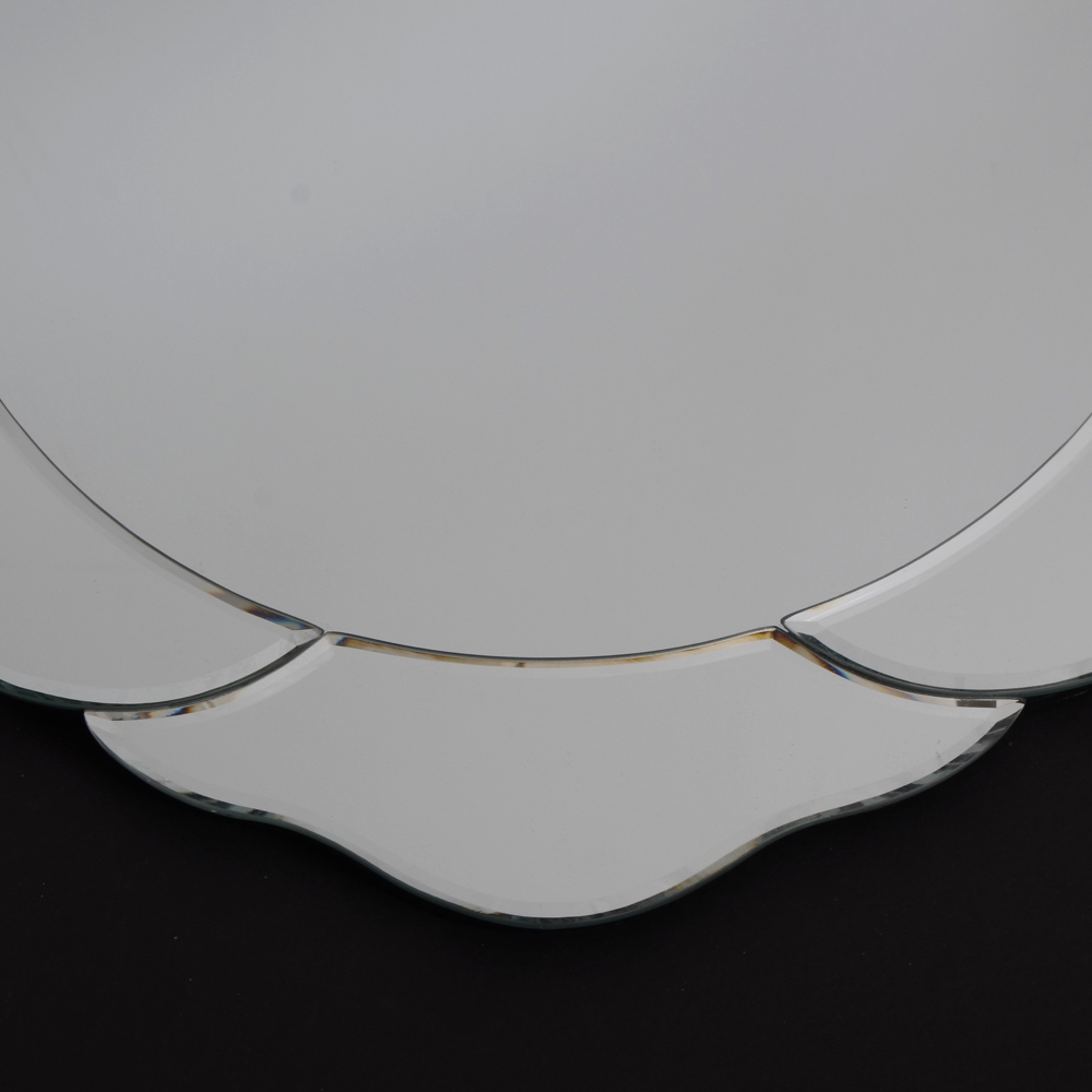 Pair of Contemporary Venetian Style Wall Mirrors