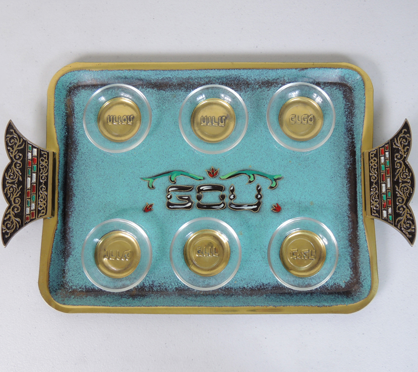 Jewish Passover Collection of Serving Pieces and Decor