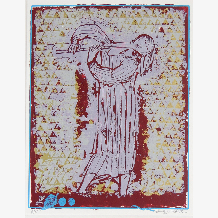 Signed Shraga Weil Artist Proof Serigraph