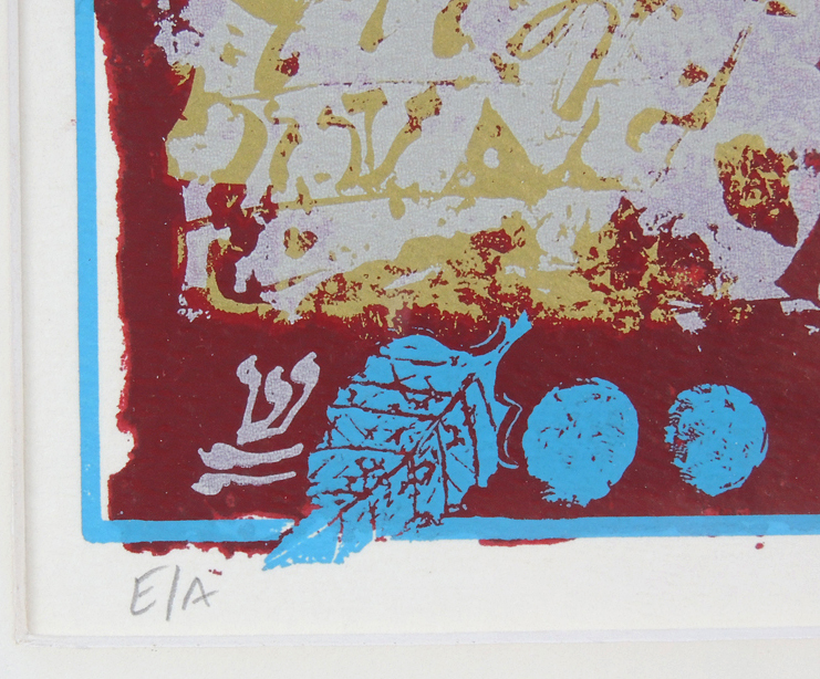 Signed Shraga Weil Artist Proof Serigraph