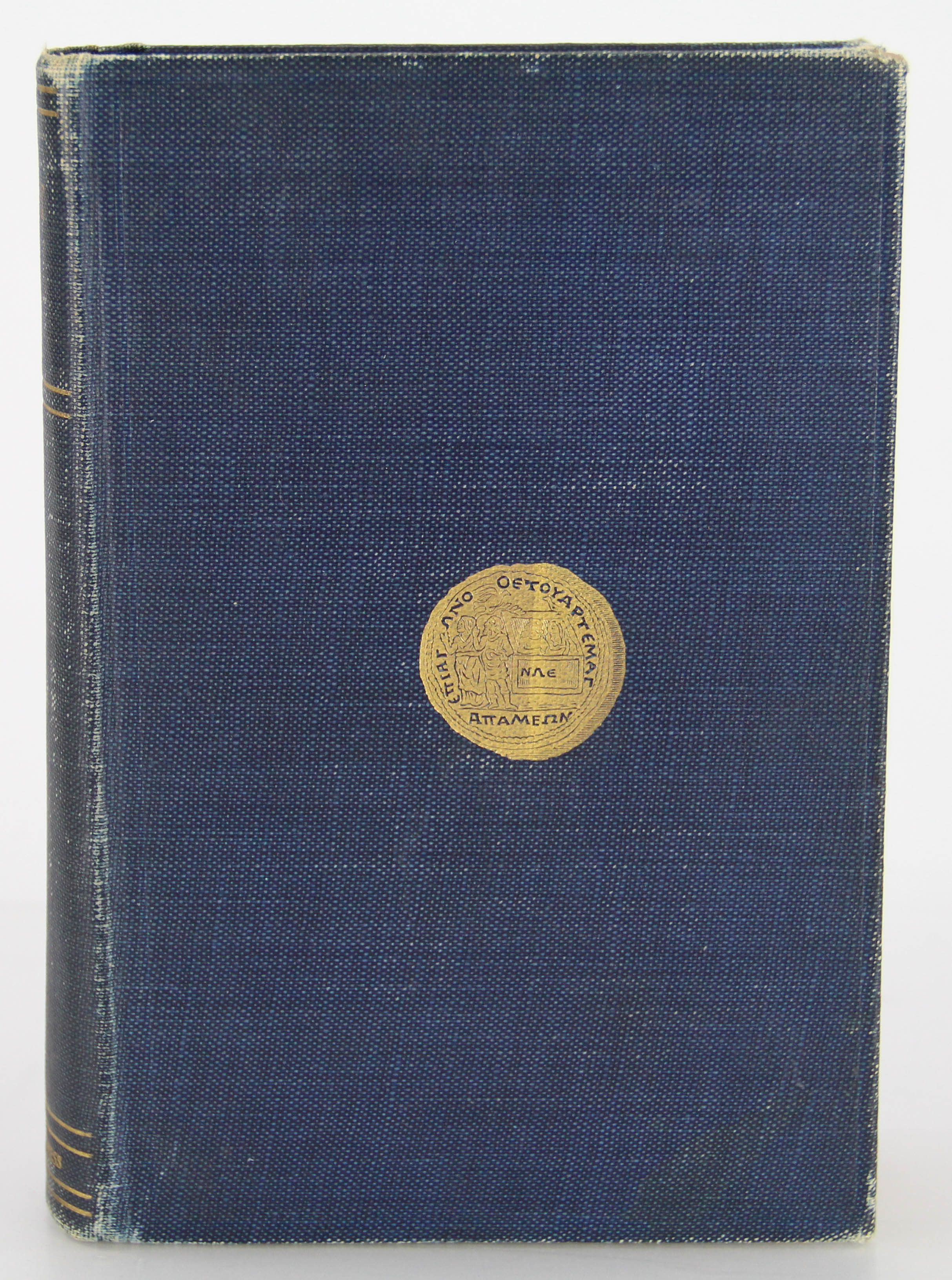 Vintage Books and Elks Fraternal Medal