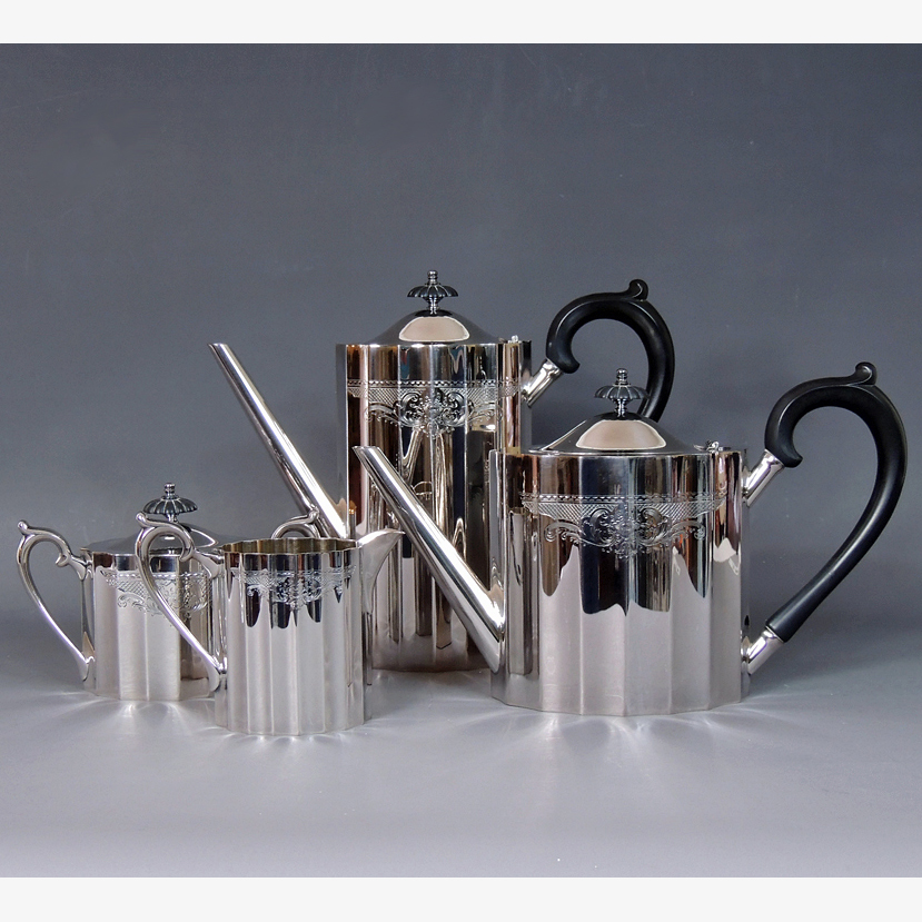 "Paul Revere" by Lunt Four-Piece Silver Plate Set