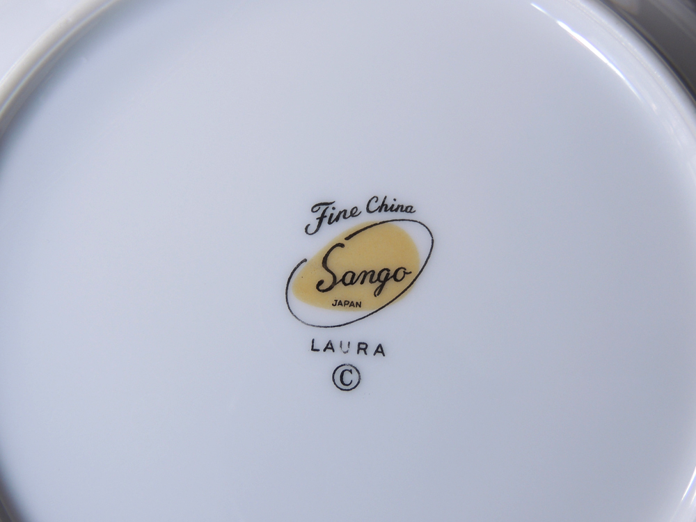 Sango Fine China Set in "Laura" Pattern