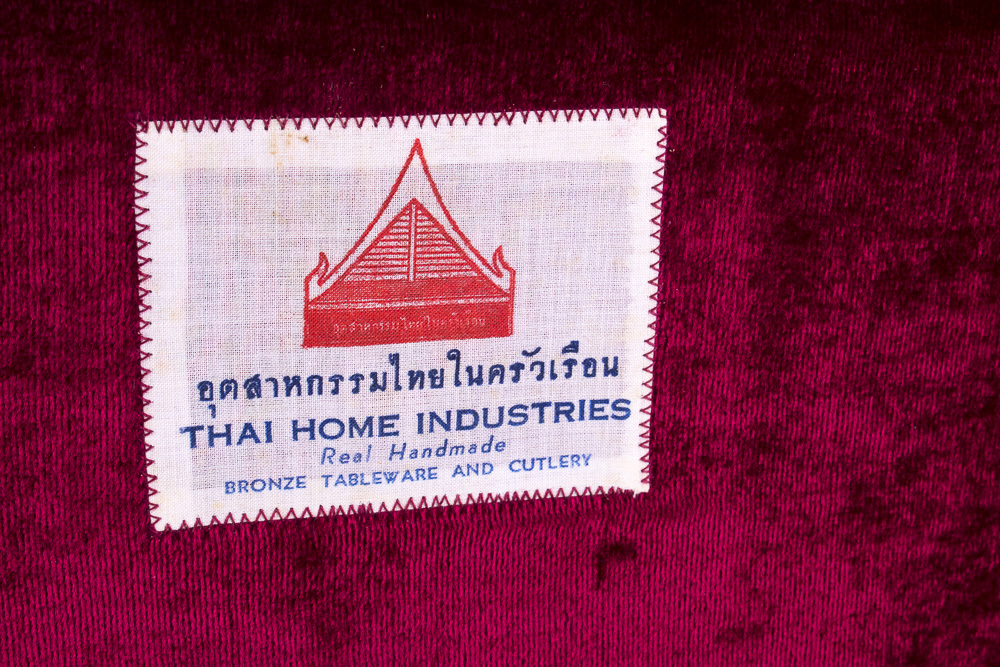 Siam Bronze Flatware