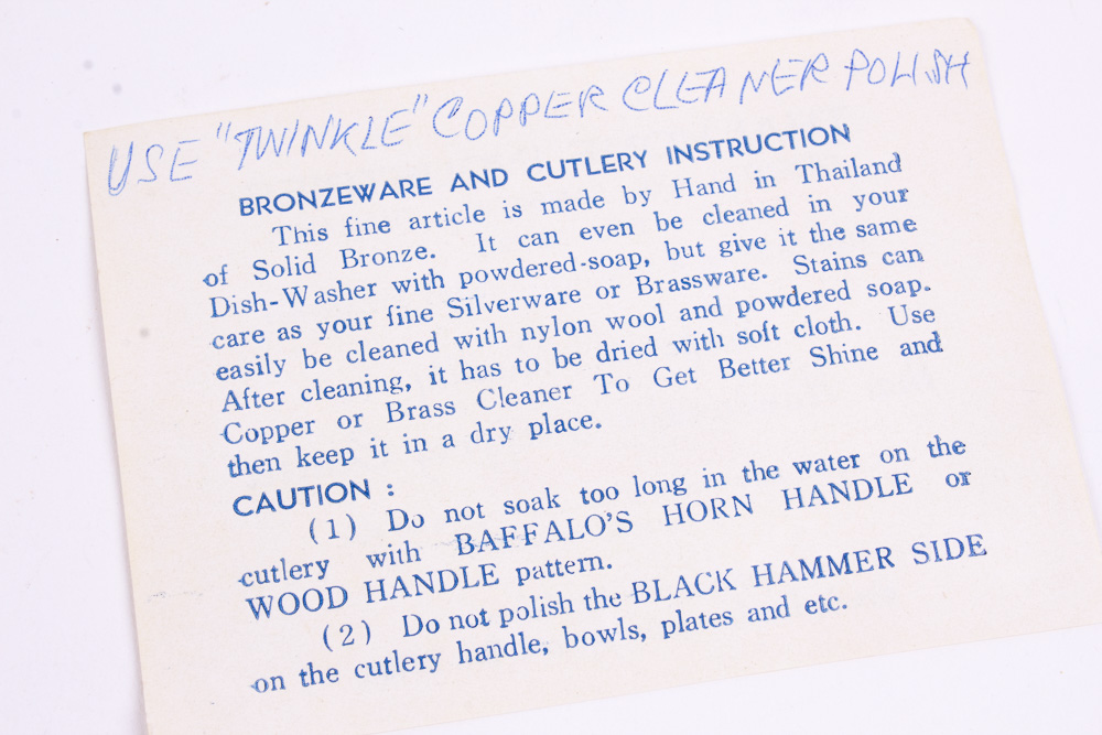 Siam Bronze Flatware