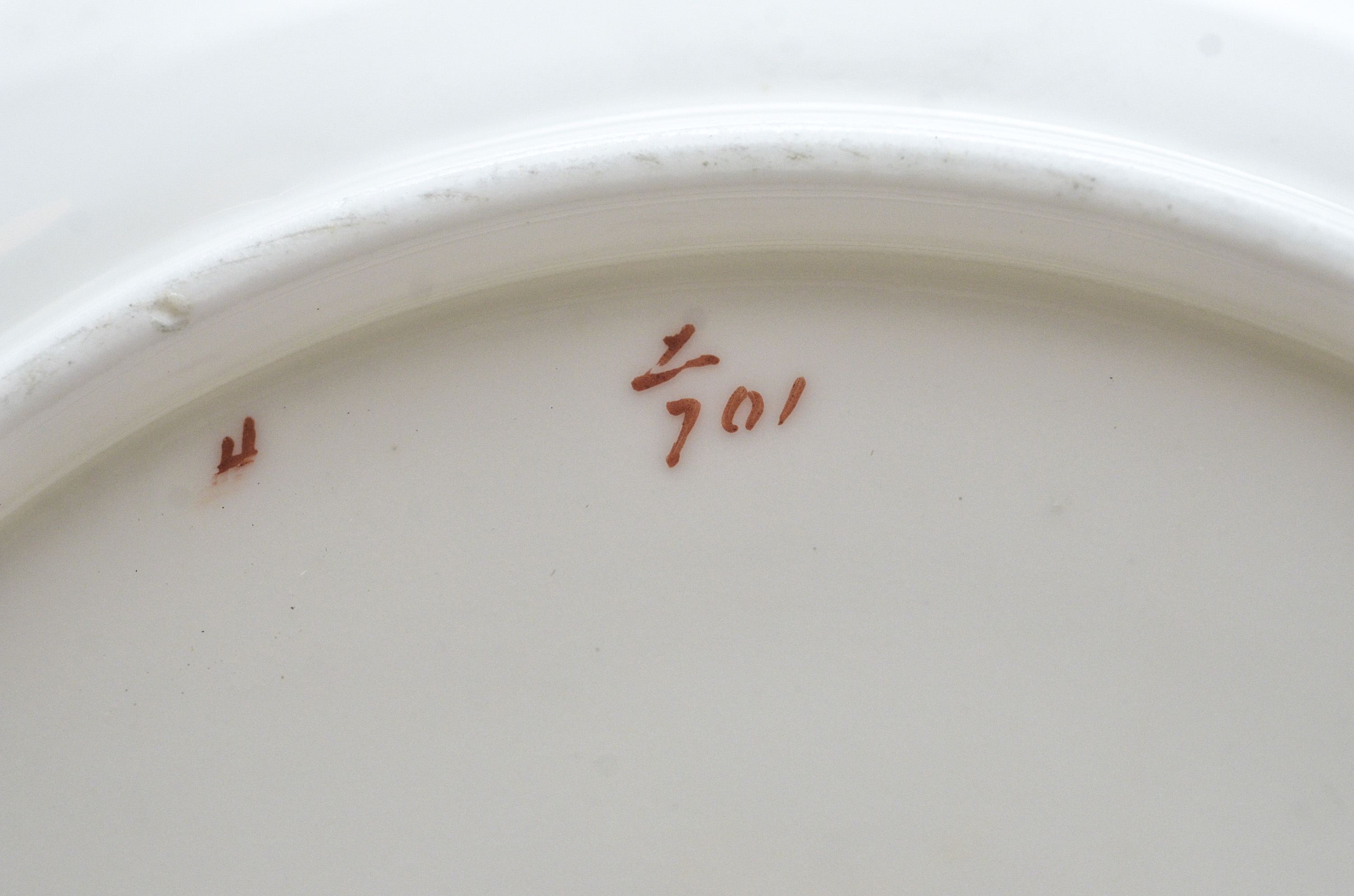 Four Rim Soups Manufactured by Cauldon and Retailed by Tiffany