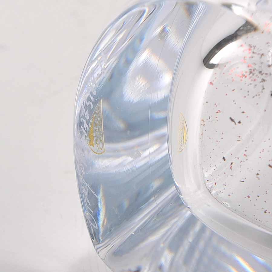 Orrefors Sweden Crystal Vase