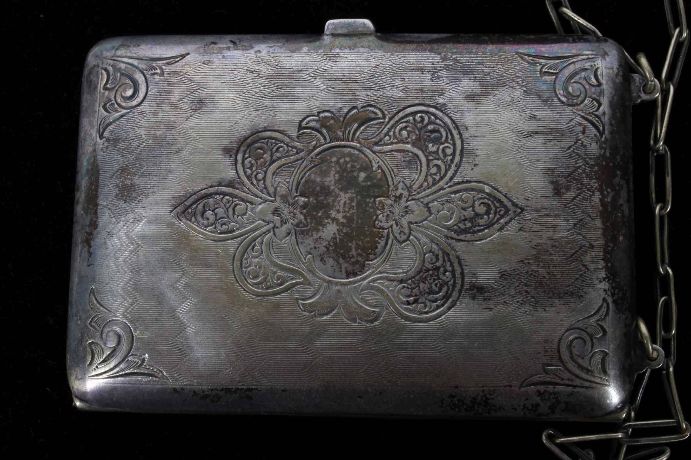 Vintage Bracelet and Purse