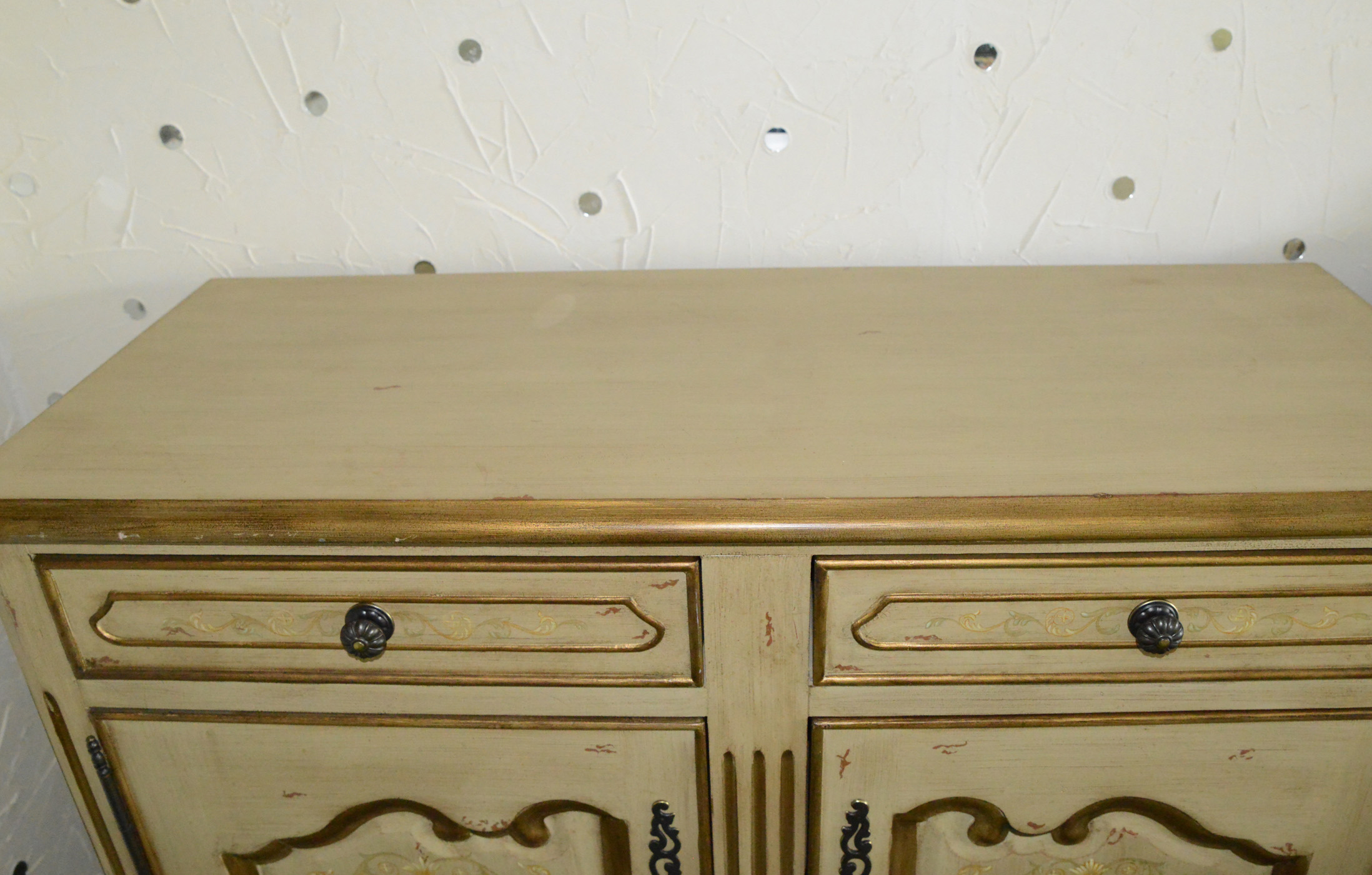 Pennsylvania House Console