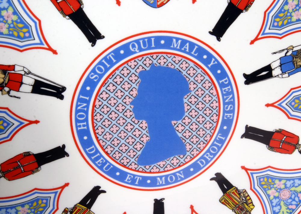 Wedgwood Queen Elizabeth II Royal Silver Jubilee Commemorative Plate