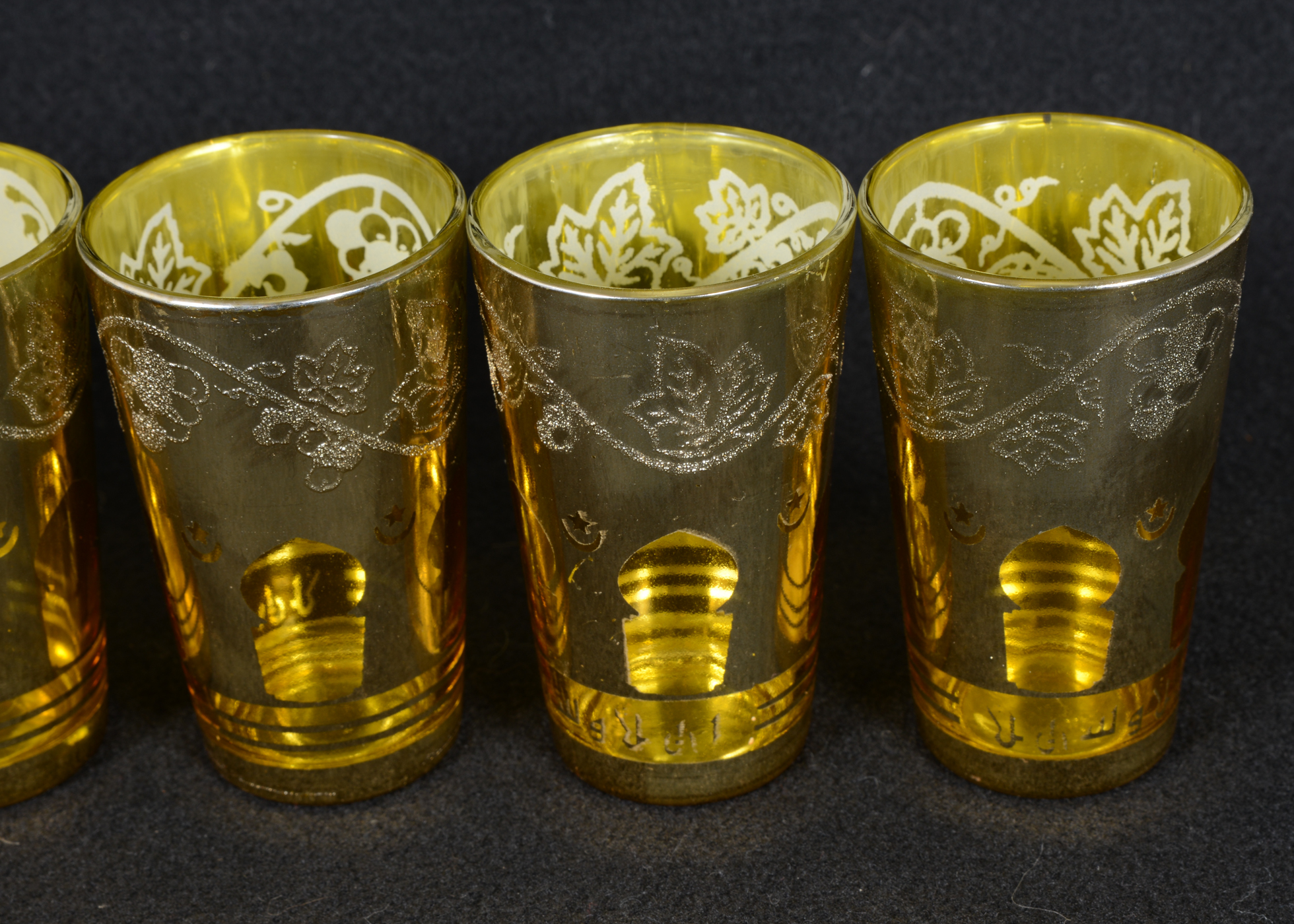 Vintage Set Gold Tone Glasses