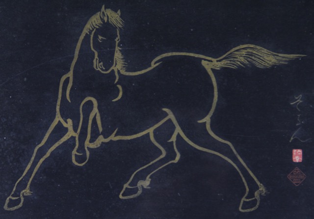 Sonan Noda Woodblock of a Golden Horse
