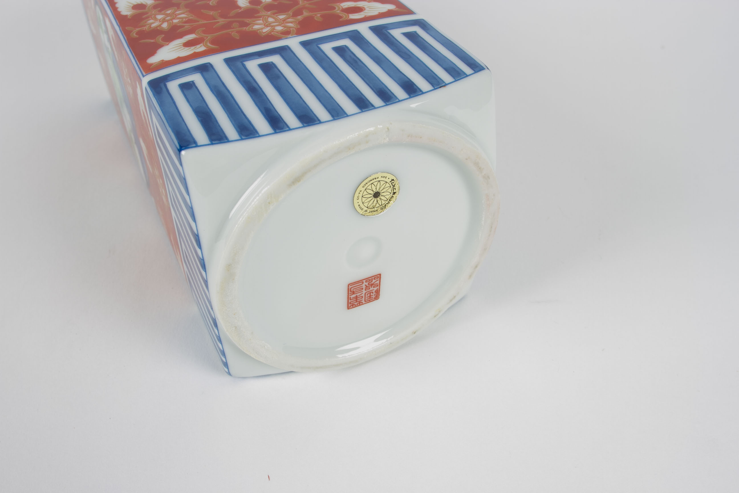 Japanese Floral Vase