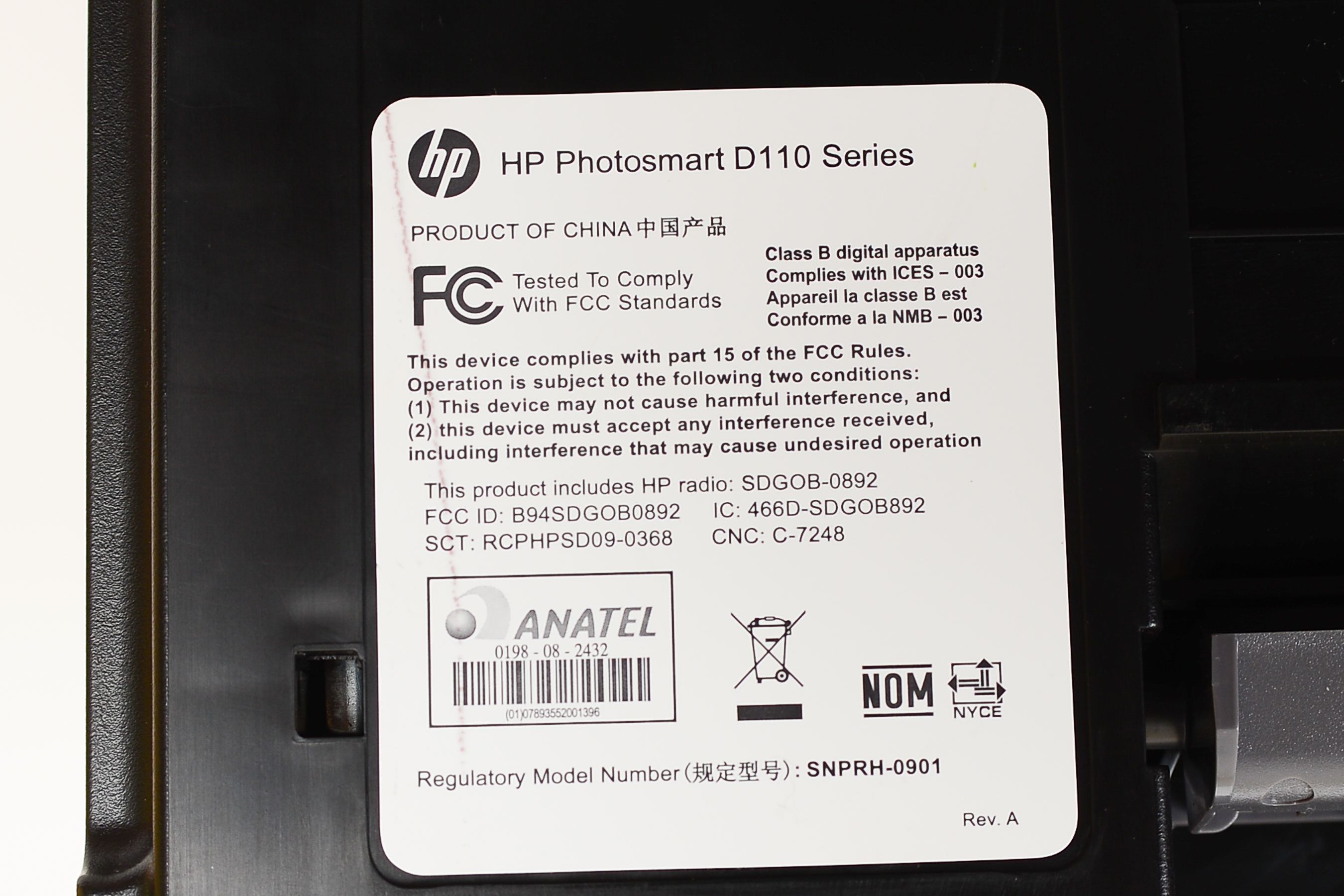 HP Photosmart Printer