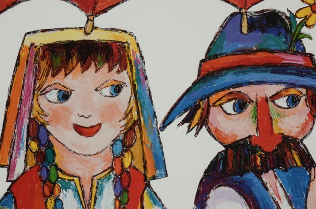 Jovan Obiĉan Artist's Proof Offset Lithograph "Musical Umbrella"