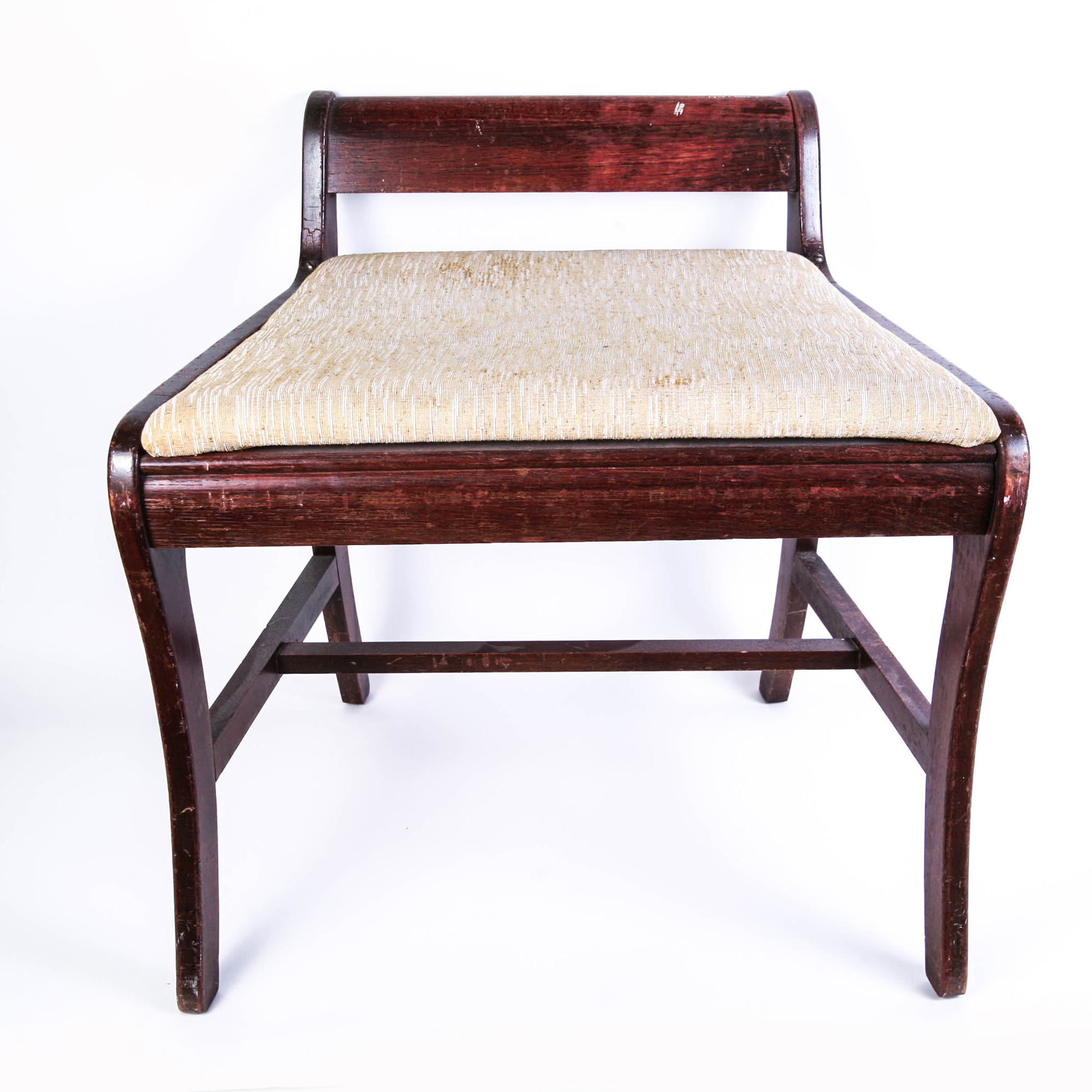 Vintage Mahogany Wooden Stool