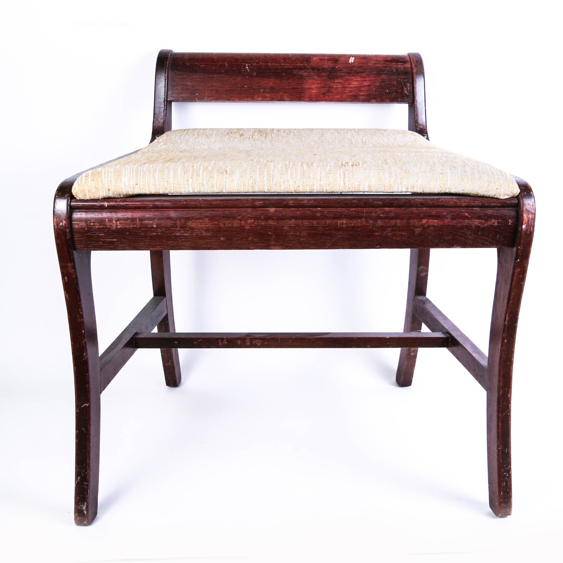 Vintage Mahogany Wooden Stool