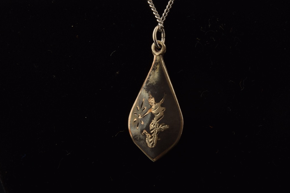 Matching Vintage Nielloware Siam Necklace and Bracelet