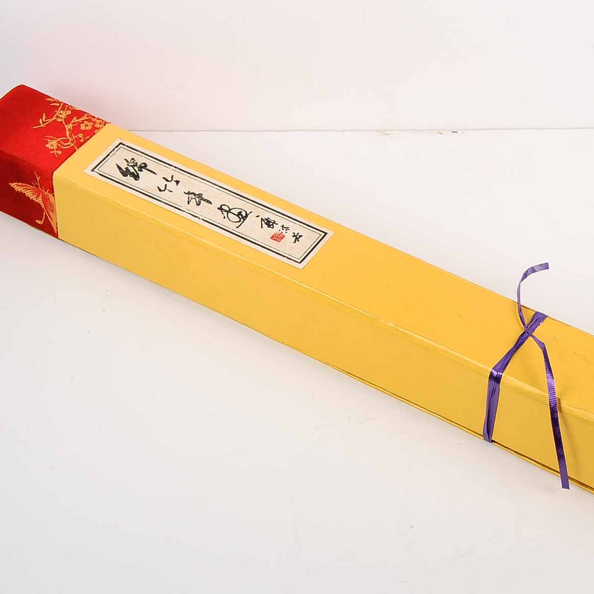 Chinese Scroll Print