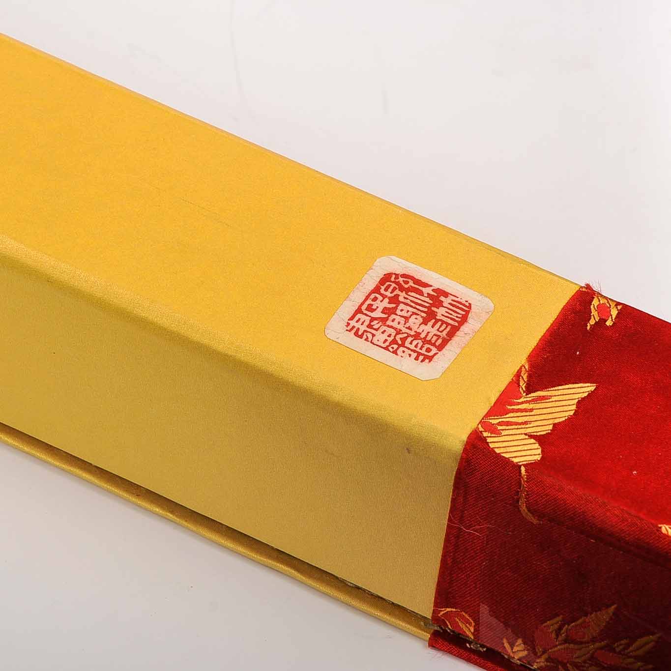 Chinese Scroll Print