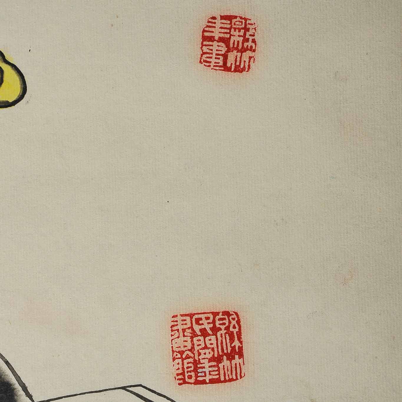 Chinese Scroll Print