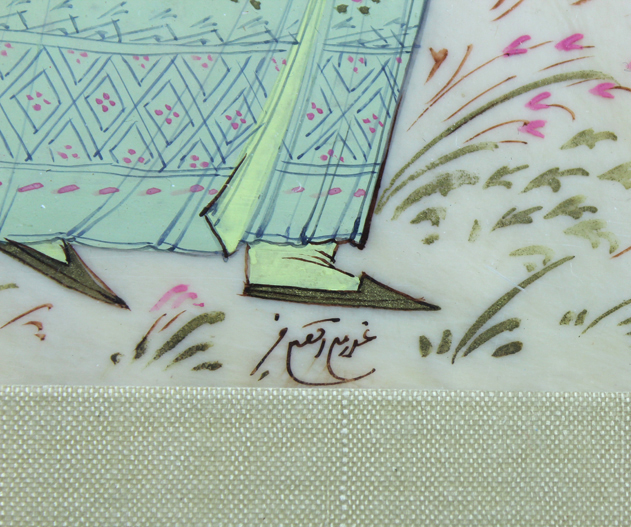 Signed Persian Miniature Painting