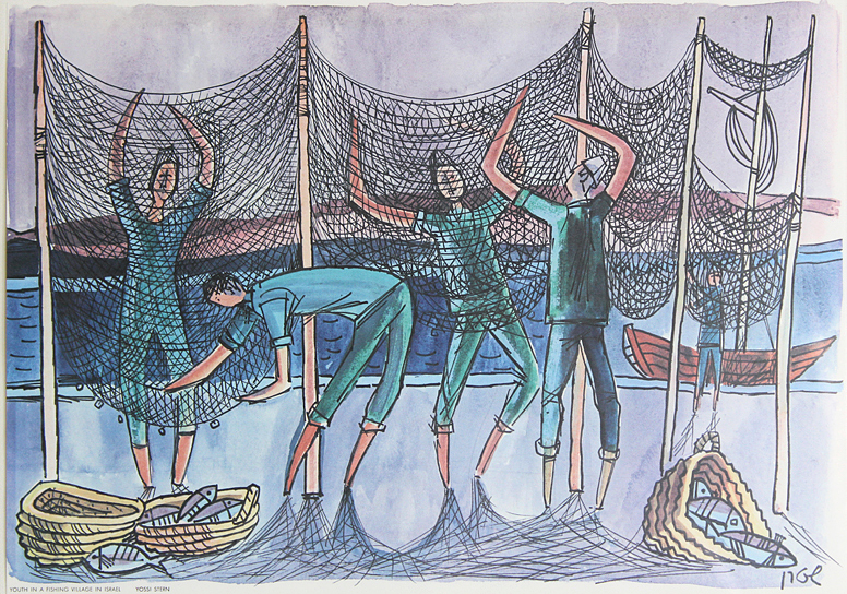Yossi Stern Print "Youth In A Fishing Village in Israel"