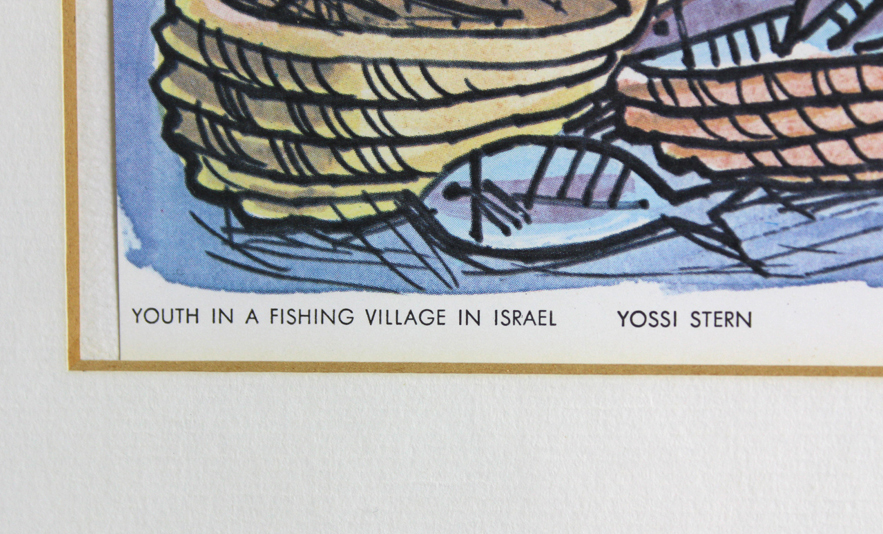 Yossi Stern Print "Youth In A Fishing Village in Israel"
