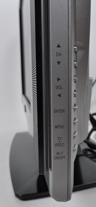 LG 17" LCD Television