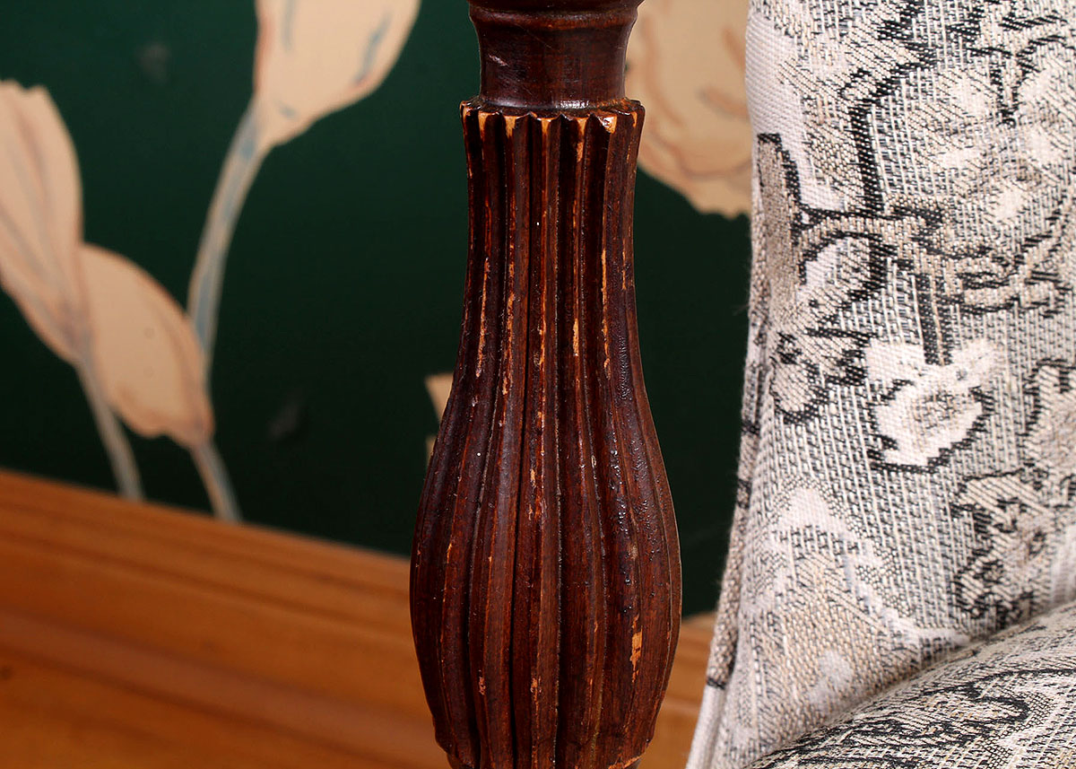 Upholstered Wingback Chair