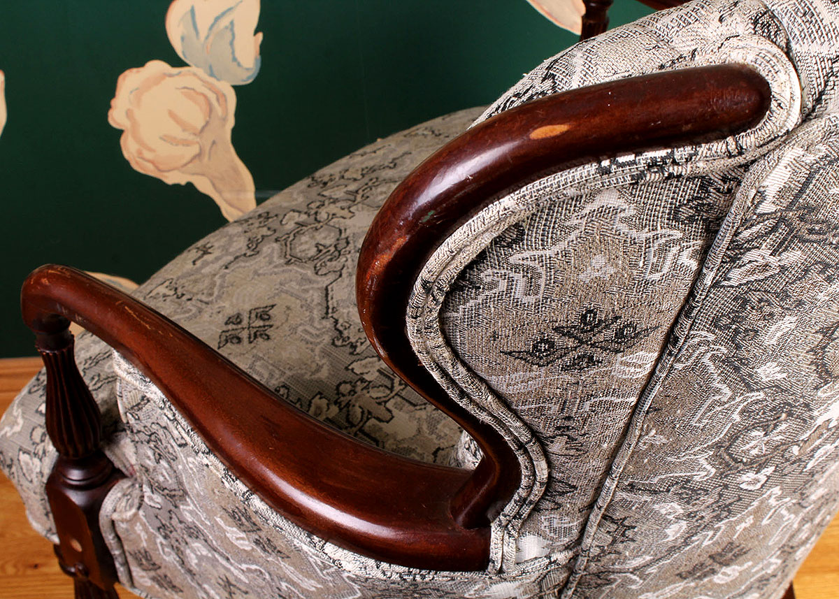Upholstered Wingback Chair