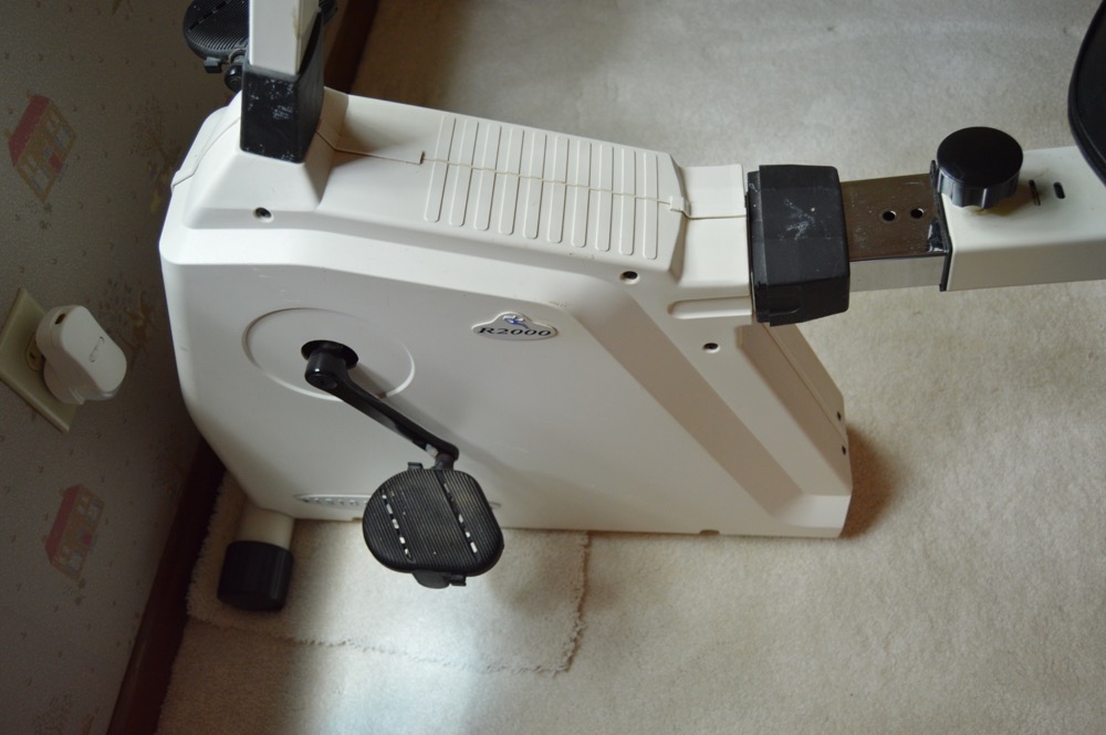 Vision Fitness R2000 Recumbent Bike