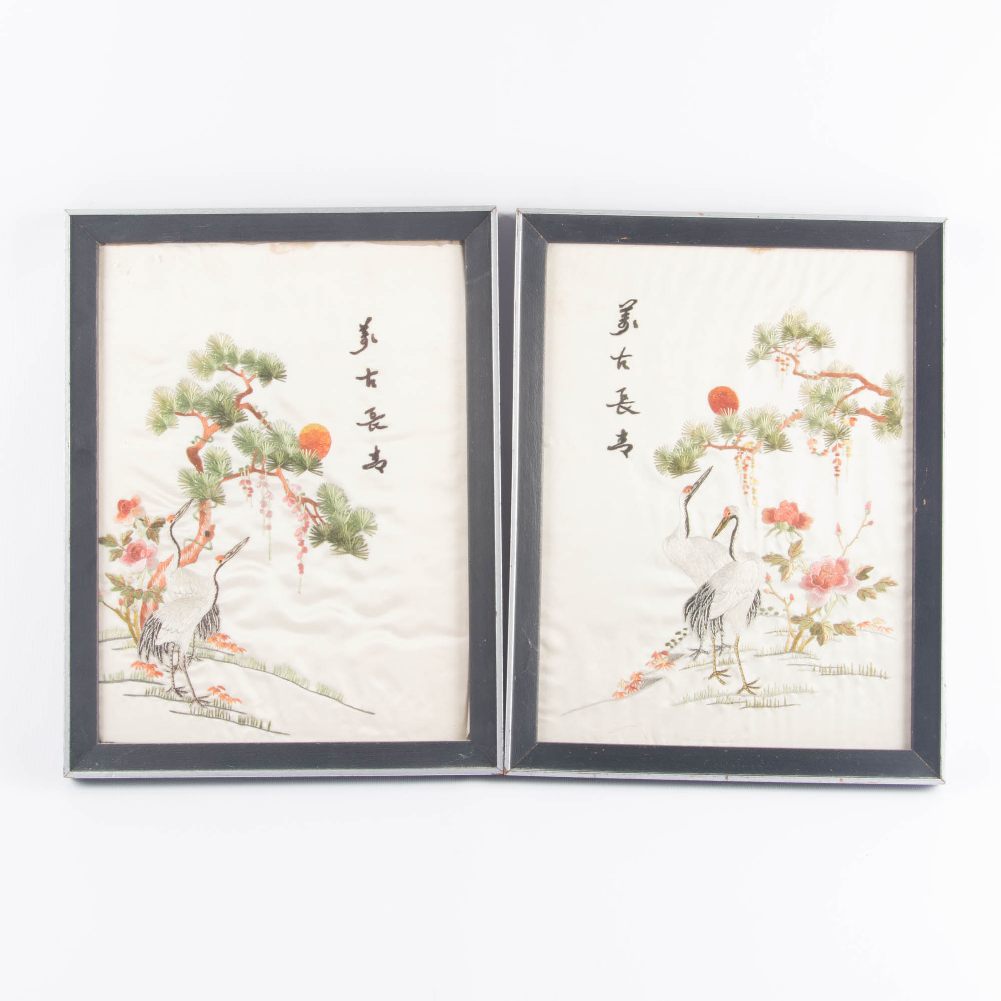 Pair of Chinese Embroidered Silk Panels