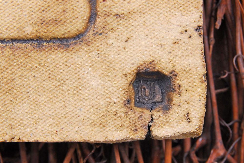 Rima Schulkind Twig and Ceramic Sculpture