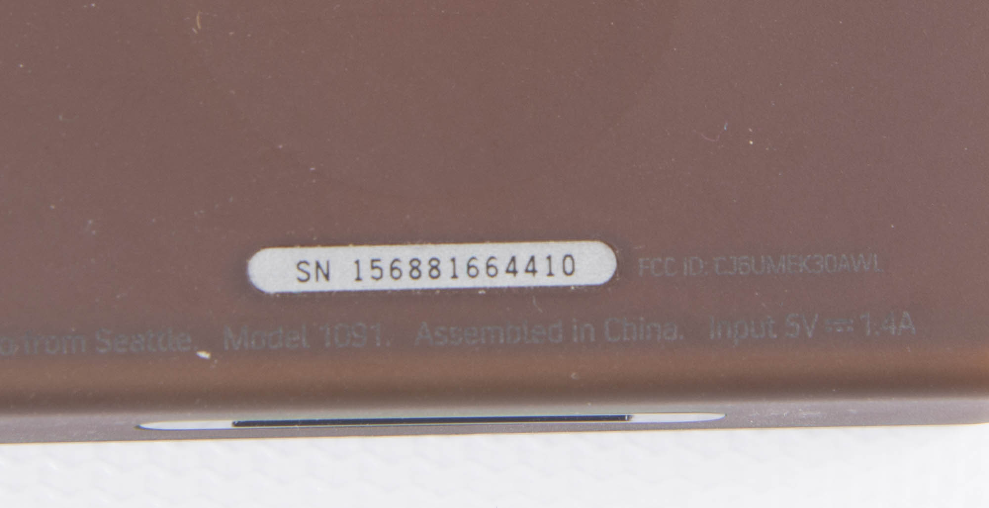 Zune MP3 Music Player